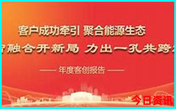全国最热的十个地方