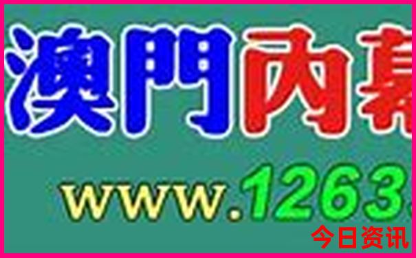 湖北九宫山旅游景点介绍