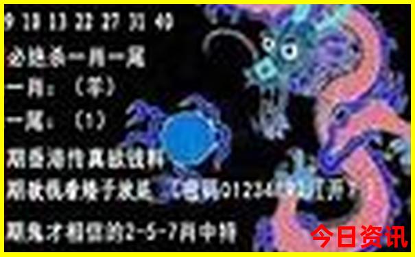 东北旅游攻略自驾游